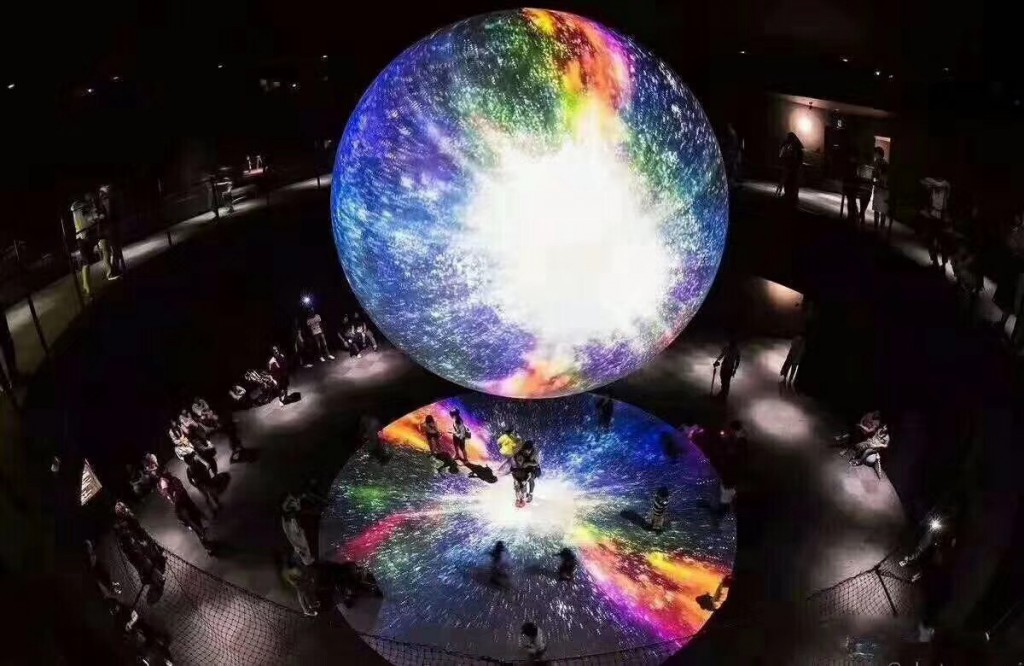 創(chuàng)意5D全息多媒體展廳設(shè)計(jì)案例欣賞-博視界科技